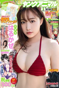 jojo不灭钻石