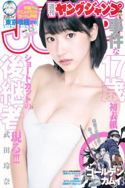 执行法官 电视剧