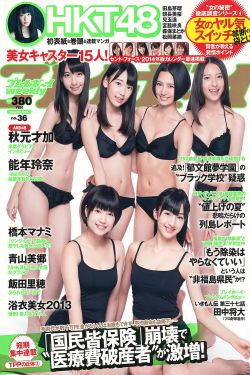 穿越星际