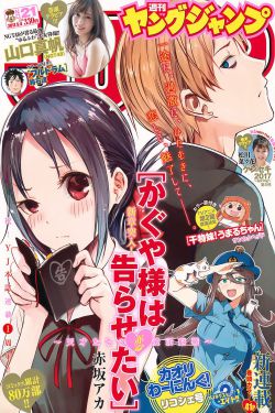 狂野的需求