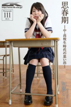 囡囡在线观看