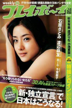 特种兵小说