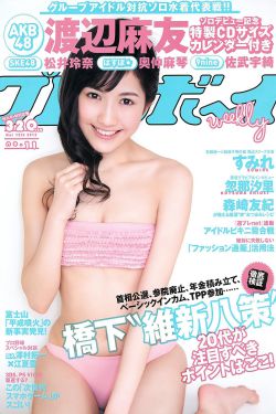 爸爸回来了