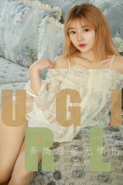 五行命理
